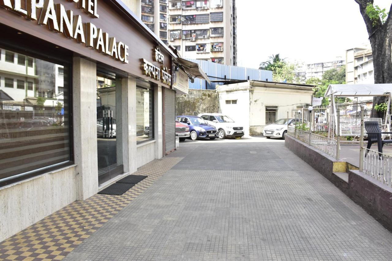 Hotel Kalpana Palace, Mumbai Eksteriør bilde