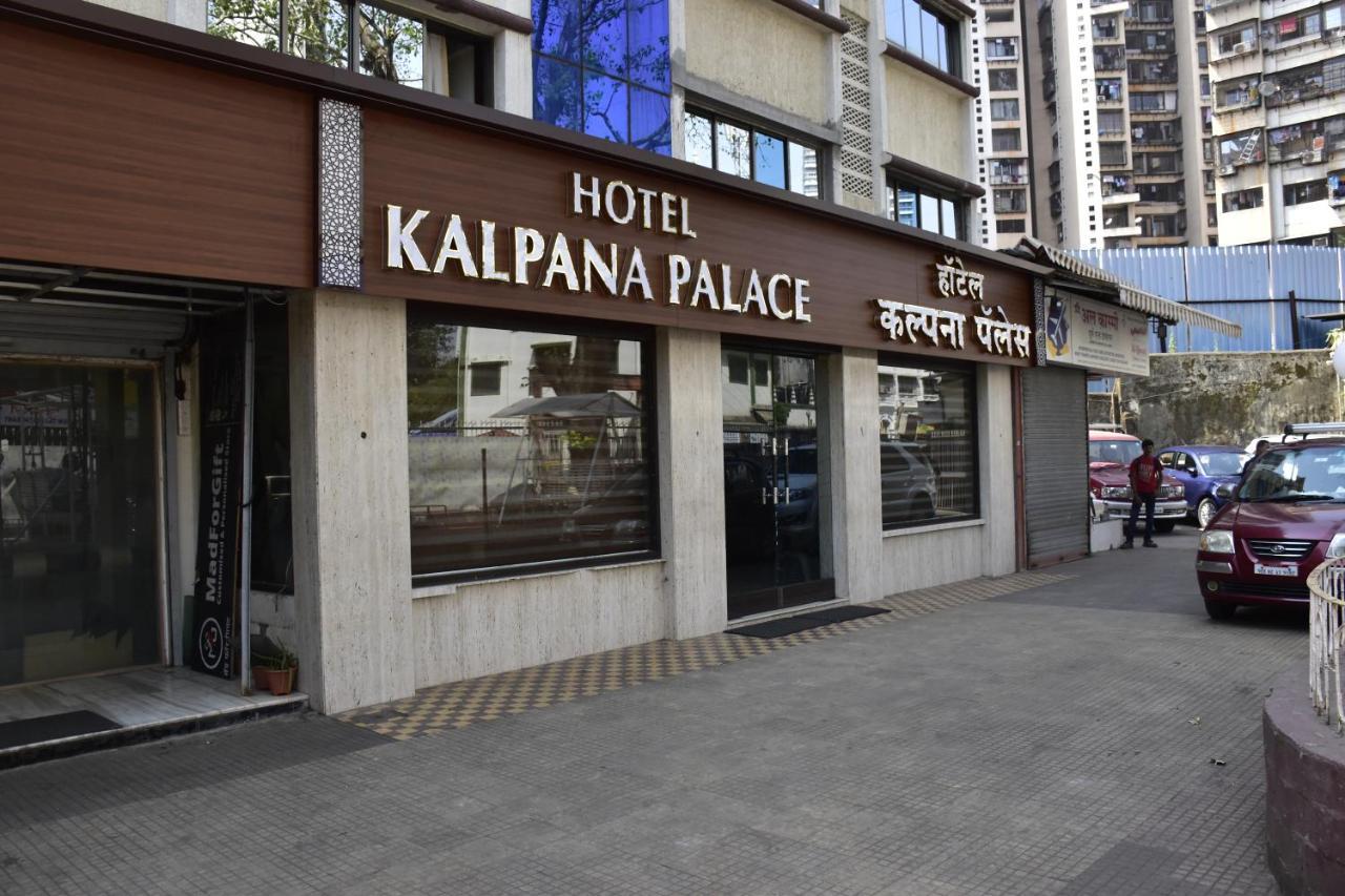 Hotel Kalpana Palace, Mumbai Eksteriør bilde