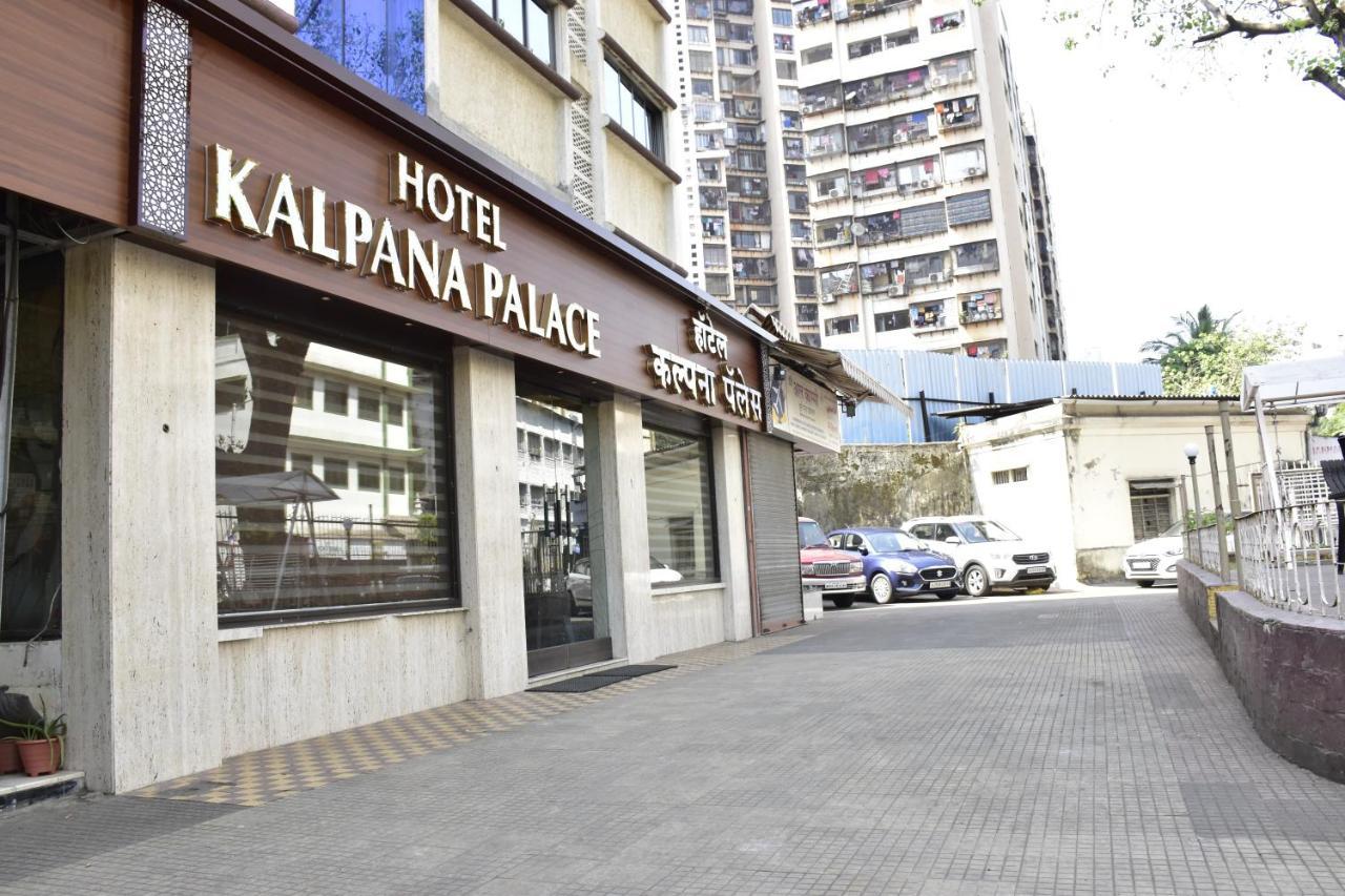 Hotel Kalpana Palace, Mumbai Eksteriør bilde