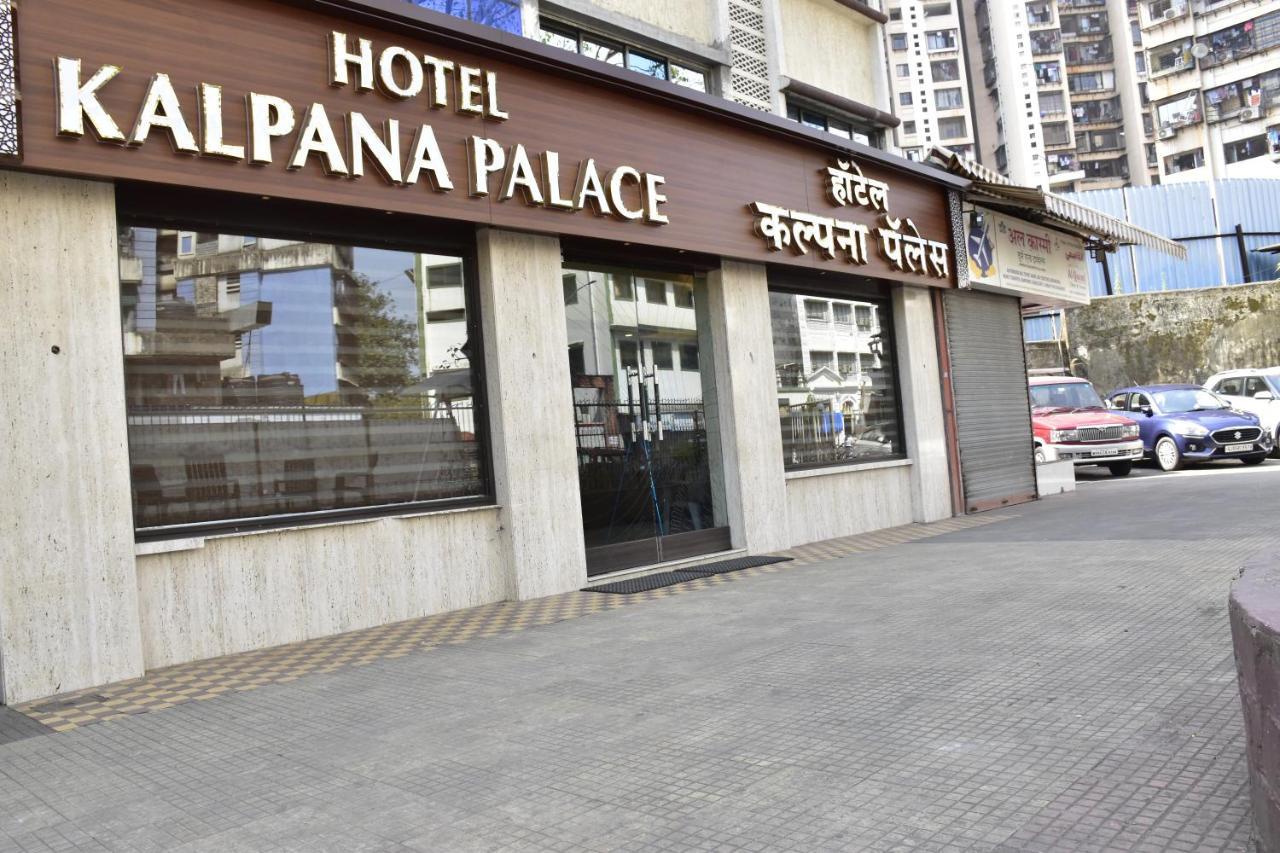 Hotel Kalpana Palace, Mumbai Eksteriør bilde