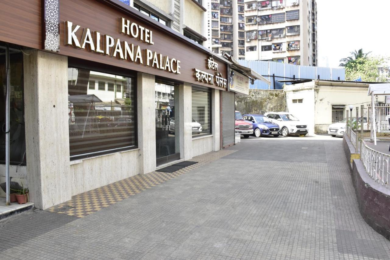 Hotel Kalpana Palace, Mumbai Eksteriør bilde