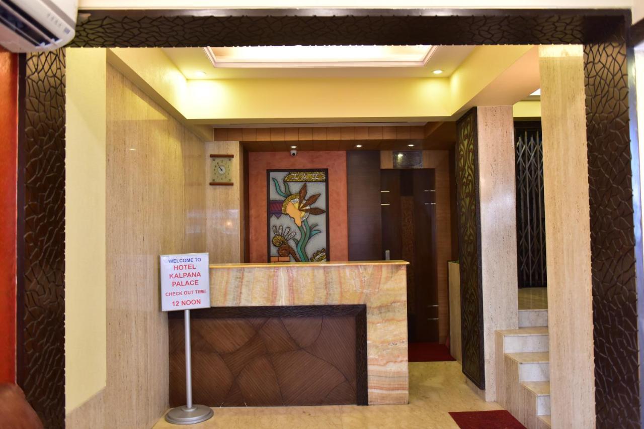 Hotel Kalpana Palace, Mumbai Eksteriør bilde